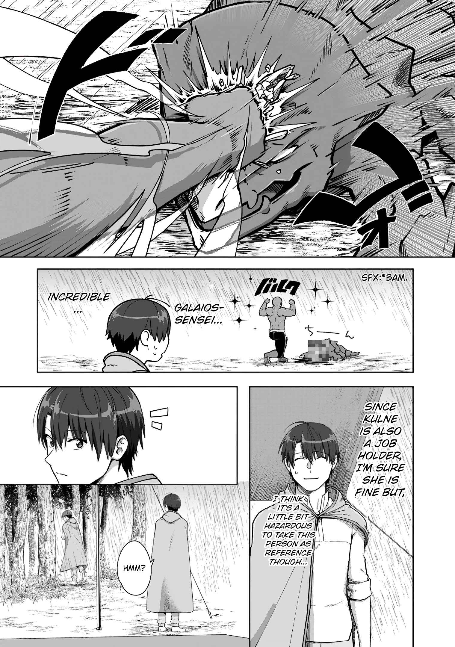 Tenshoku no Shinden o Hirakimashita Chapter 11 7